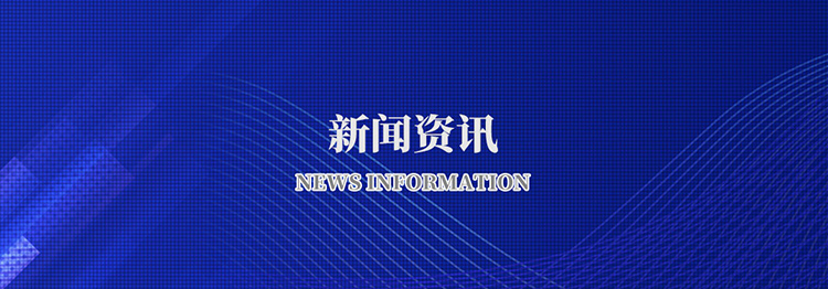 濟寧國弘機械科技有限公司